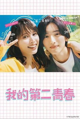 网站优化怎么做得好一点